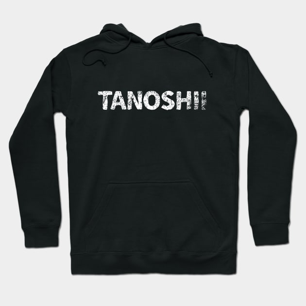 I'm Fun (tanoshii) japanese english - white Hoodie by PsychicCat